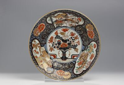 1981_1990\1986.0418.jpg; 1986.0418; ;